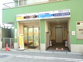 本山ゆーあい薬局